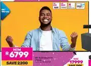 Game Hisense 58 QLED Smart TV 58Q6Q (850029201) offer