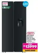 Game Defy 496L Black Glassdoor Side By Side Freezer/Fridge DFF456 (818997) offer