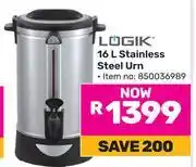 Game Logik 16L Stainless Steel Urn (850036989) offer