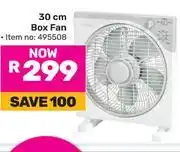 Game Logik 30cm Box Fan (495508) offer