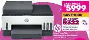 Game HP Smart Tank 750 Wireless All-In-One Printer offer