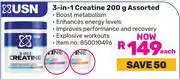 Game USN 3-In-1 Creatine Assorted-200gm offer