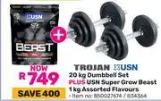 Game Trojan 20Kg Dumbbell Set Plus USN Super Grow Beast 1Kg (Assorted Flavours) 850027674/834364 offer