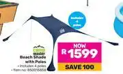 Game Camp Master Beach Shade With Poles 850015858 offer