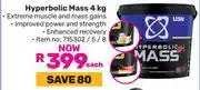 Game USN Hyperbolic Mass-4Kg offer
