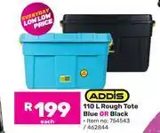 Game Addis 110Ltr Rough Tote (Blue Or Black) 754543/462844-Each offer