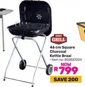 Game Expert Grill 46cm Square Charcoal Kettle Braai 850027004 offer