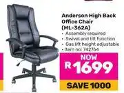 Game Anderson High Back Office Chair ML-362A (742764) offer