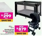 Game Little One Vito Burgundy Or Black Stroller Or Camp Cot (836074/5/6/7)-Each offer