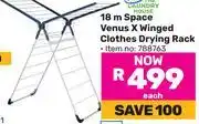 Game Laundry House 18m Space Venus X Winged Clothes Drying Rack (788763)-Each offer