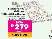 Game Little One Standard PVC Mattress 1170 x 560 x 60mm (521099)-Each offer