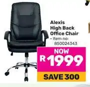 Game Alexis High Back Office Chair (850024343) offer
