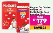 Game Huggies Dry Comfort Nappies Or Pants Jumbo Pack Assorted Sizes-Each offer