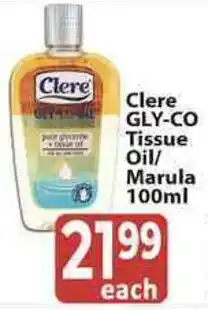Supa Store Clere Gly-co Tissue Oil/ Marula offer