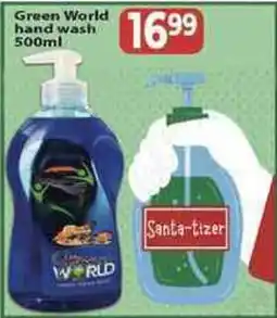 Supa Store Green World hand wash offer