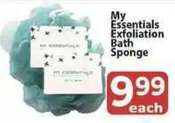 Supa Store My Essentials Exfoliation Bath Sponge offer