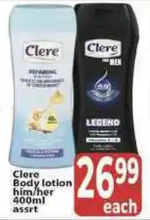 Supa Store Clere Body lotion him/ her offer
