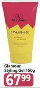 Supa Store Glamour Styling Gel offer