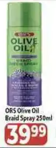 Supa Store ORS Olive Oil Braid Spray offer