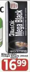 Supa Store Black Chic Mega Black offer