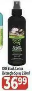 Supa Store ORS Black Castor Detangle Spray offer