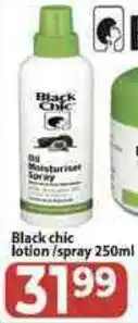 Supa Store Black chic lotion/ spray offer