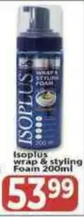 Supa Store Isoplus wrap & styling foam offer