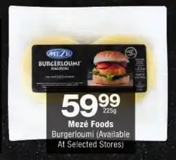 Checkers Mezé Foods Burgerloumi offer