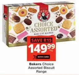 Checkers Bakers Choice Assorted Biscuit Range offer