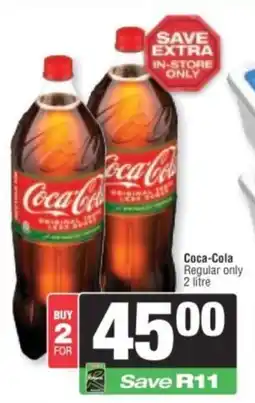 Spar Coca-Cola Regular only offer