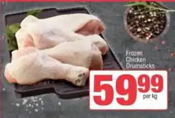 Spar Frozen Chicken Drumsticks offer