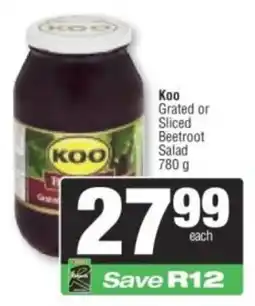 Spar Коо Grated or Sliced Beetroot Salad offer