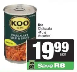 Spar Koo Chakalaka Assorted offer