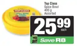 Spar Top Class Spice Bowl Assorted offer
