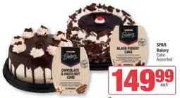 Spar SPAR Bakery Cake Assorted offer