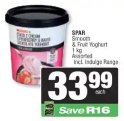 Spar SPAR Smooth & Fruit Yoghurt Assorted offer