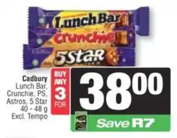 Spar Cadbury Lunch Bar, Crunchie, PS, Astros, 5 Star offer