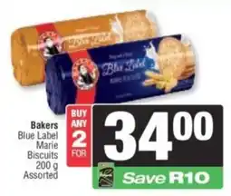 Spar Bakers Blue Label Marie Biscuits Assorted offer