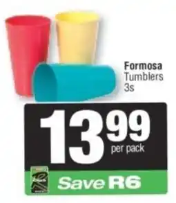 Spar Formosa Tumblers offer