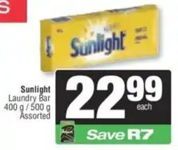 Spar Sunlight Laundry Bar Assorted offer