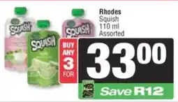 Spar Rhodes Squish Assorted offer