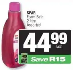 Spar SPAR Foam Bath Assorted offer