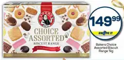 Pick n Pay Bakers Choice Assorted Biscuit Range offer