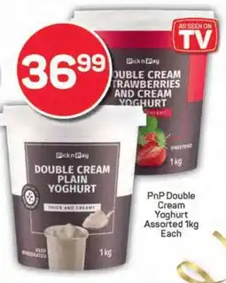 Pick n Pay PnP Double Cream Yoghurt Assorted offer