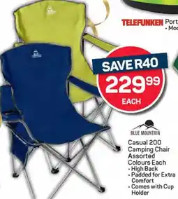 Pick n Pay Blue Mountain Casual 200 Camping Chair Assorted Colours offer