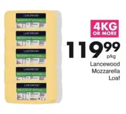 Save Hyper Lancewood Mozzarella Loaf offer