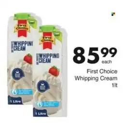 Save Hyper First Choice Whipping Cream offer