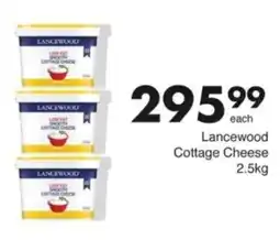 Save Hyper Lancewood Cottage Cheese offer
