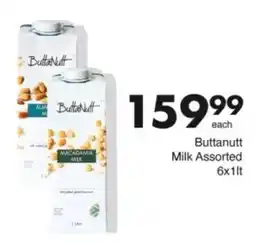 Save Hyper Buttanutt Milk Assorted offer