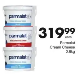 Save Hyper Parmalat Cream Cheese offer